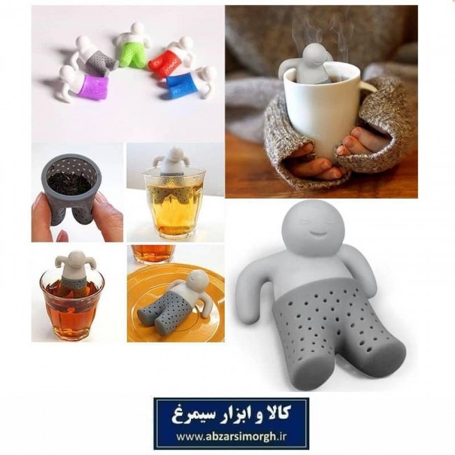 دمنوش ساز Mr Tea مستر تی جعبه دار HNO-004