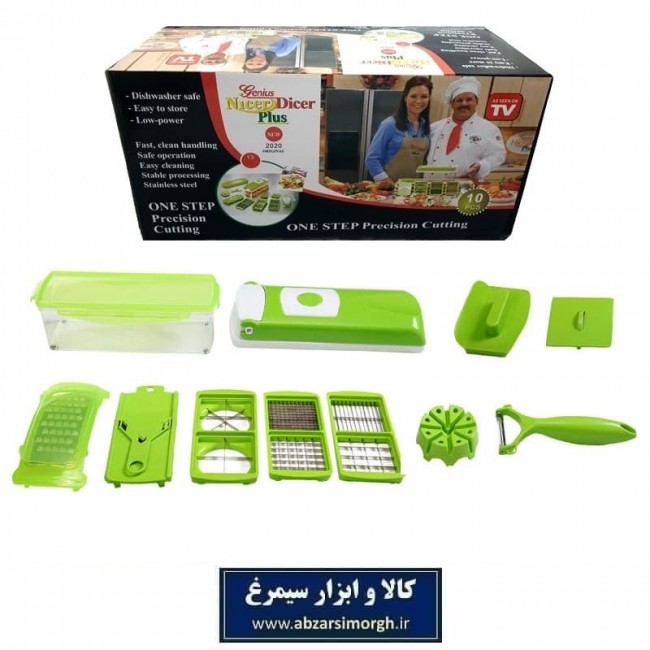 خرد کن دستی Nicer Dicer نایسر دایسر طرح آلمان ۲۰۲۰ جعبه مشکی HSL-022