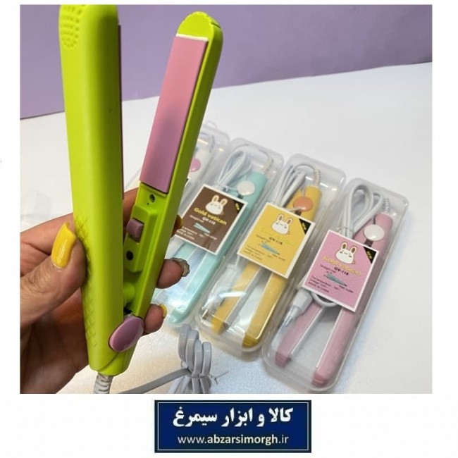 اتو مو مسافرتی Gold Vatican گلد واتیکان با جعبه طلقی HOM-002