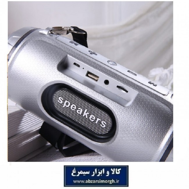 اسپیکر بلوتوث انرجایزر مدل DSM-036  BTS102