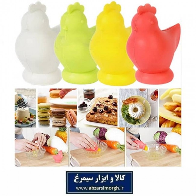 مرغ جدا کننده سفیده و زرده تخم مرغ سیلیکونی HCK-003