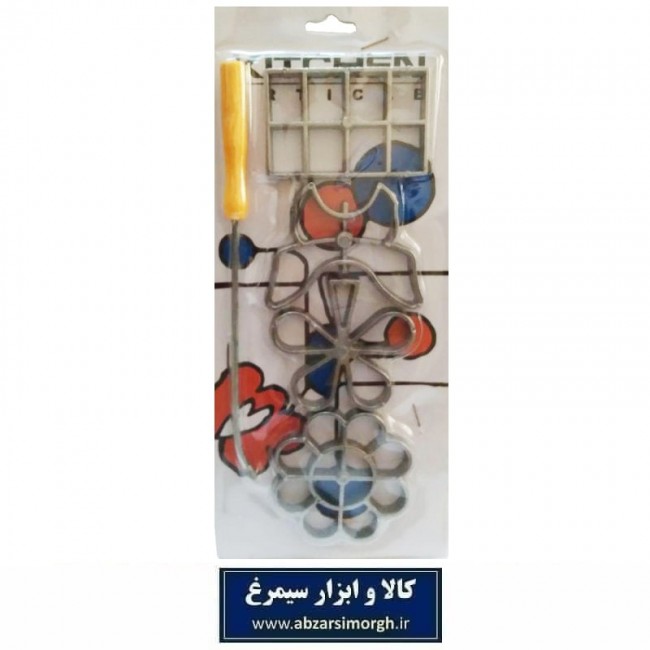 قالب شیرینی پنجره ای Kitchen Article کیچن آرتیکل ۴ عددی HCK-004