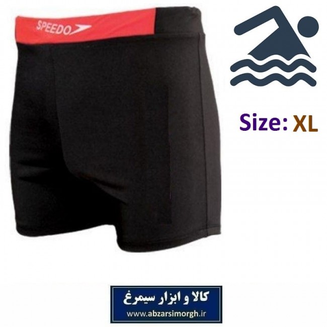 مایو شنا مردانه اسپیدو Speedo کمر پهن سایز XL ایکس لارج VLV-004B