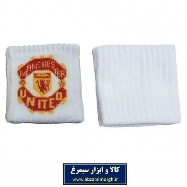 مچ بند ورزشی باشگاه .Manchester United F.C منچستر یونایتد ۲ عددی VMB-016
