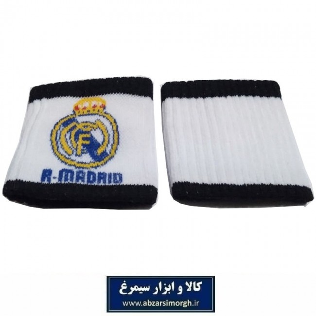 مچ بند ورزشی باشگاه فوتبال Real Madrid F.C رئال مادرید ۲ عددی VMB-019