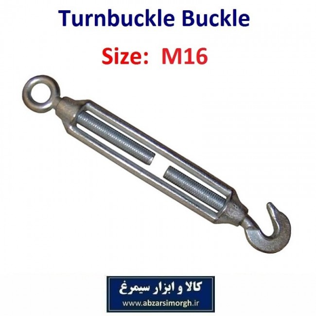 بست غورباغه ای یا اتصال مهارکش سایز ۱۶ کد SBG-056