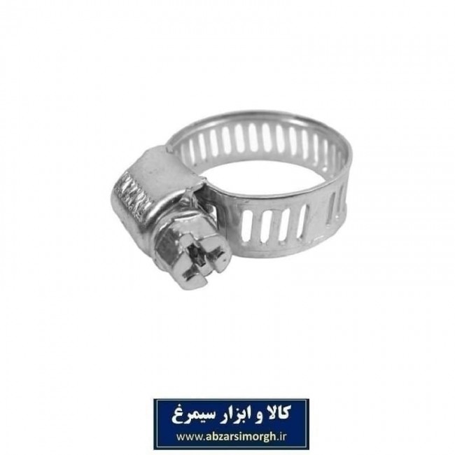 بست فلزی شیلنگ شماره ۱ اینچ تایوانی عرض ۸ میلیمتر SBS-004