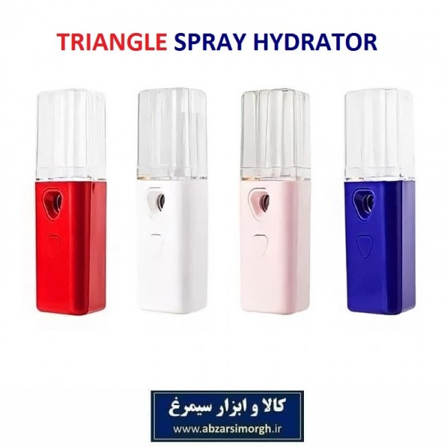 دستگاه بخور سرد جیبی مثلثی با کابل USB یو اس بی ZBK-002