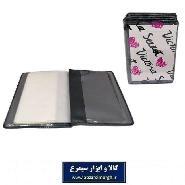 جاکارتی و جلد عابر بانک پرسی Victoria ویکتوریا فروش تک و عمده HKF-051