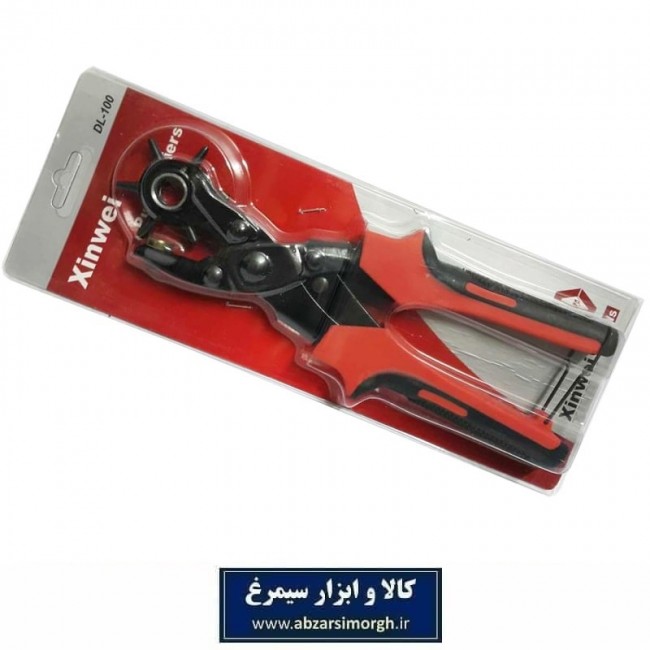 کمربند سوراخ کن و پانچ Xinwei ژین وی  مدل DL-100 خورشیدی AKS-007