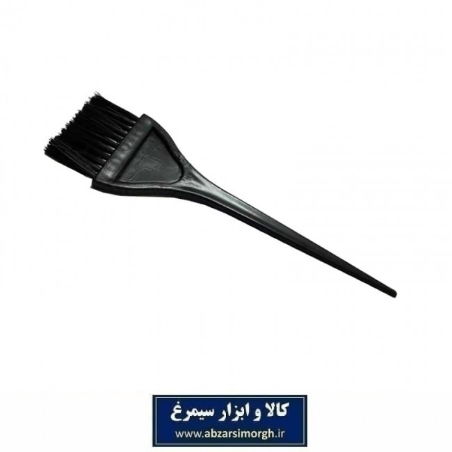 قلم مو و برس رنگ مو پلاستیکی ZGM-001