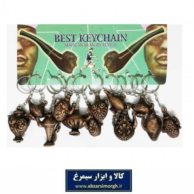 جاکلیدی قوری و چراغ جادو فروش تکی و جینی HSK-057