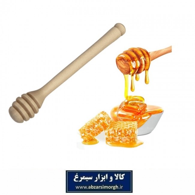 قاشق عسل چوبی معمولی قد ۱۴ سانت فروش تک و تعداد HGA-009