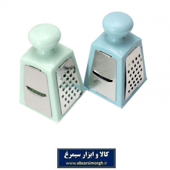 رنده سیر چهار گوش نقلی و مسافرتی تولید ایران HSL-033