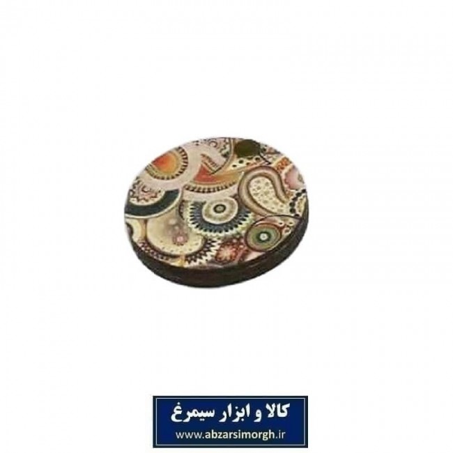 آینه جیبی چوبی گرد طرح سنتی بته جقه فروش تکی و جینی ZAY-011