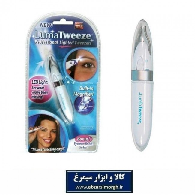 موزن یا مو چین چراغدار و مسافرتی Luma Tweeze لوما توئیز ZMZ-005