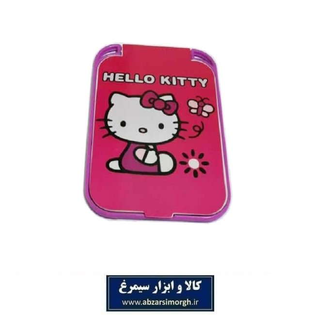 آینه جیبی دخترانه طرح کارتون Hello Kitty هلو کیتی ZAY-015