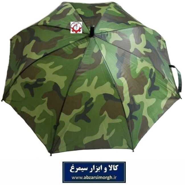 چتر پسرانه ارتشی یا چریکی فنر مشکی با جعبه HCH-018