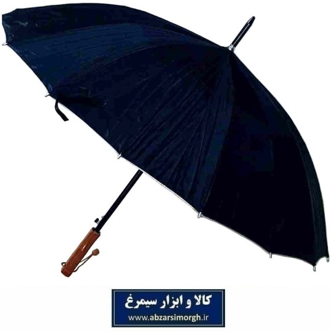 چتر مشکی 2 لایه 16 فنر دسته پلاستیکی طرح چوب با جعبه HCH-020