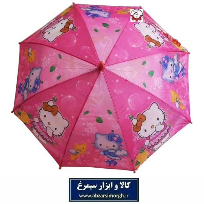 چتر دخترانه کارتونی کیتی Kitty فنر مشکی با جعبه HCH-024