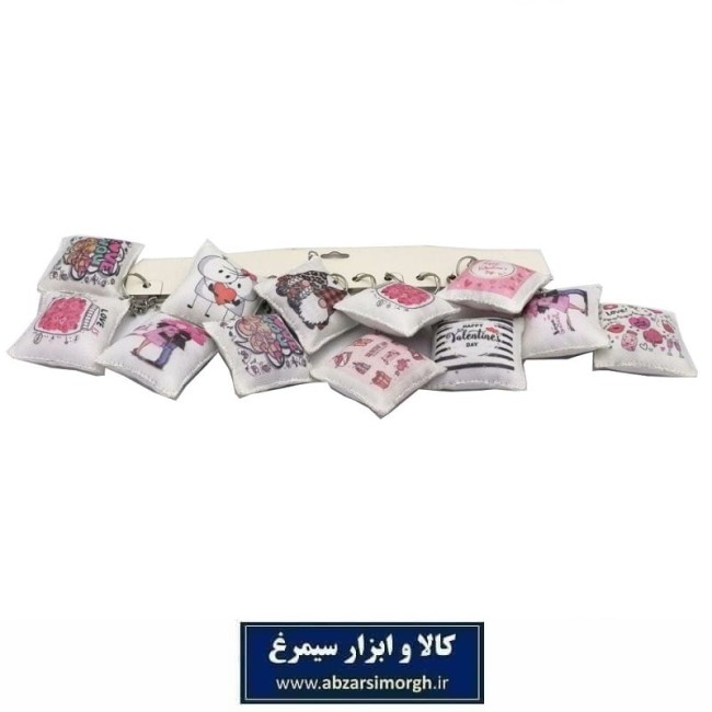 جاکلیدی و آویز بالشت یا کوسن چرم دست دوز HSK-063