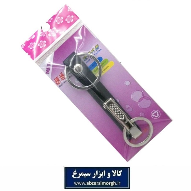 جا کلیدی کمربند چرم تک پل کارتی خارجی HSK-062