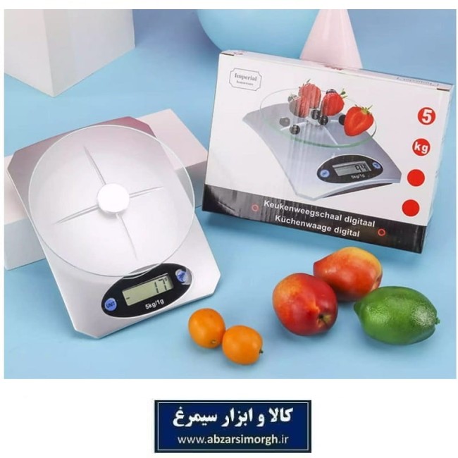 ترازو آشپزخانه طرح توت فرنگی Imperial امپریال MTZ-011
