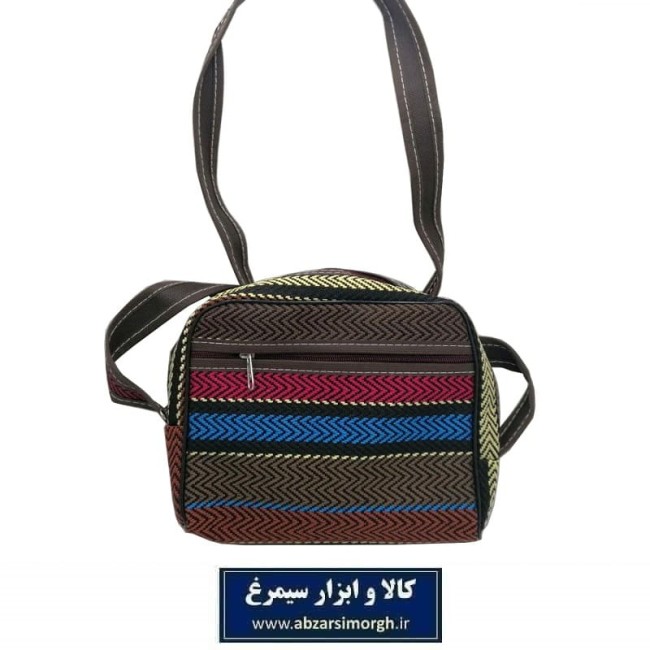 کیف جاجیم یا جاجیمی دوشی زنانه 3 زیپ HKF-054