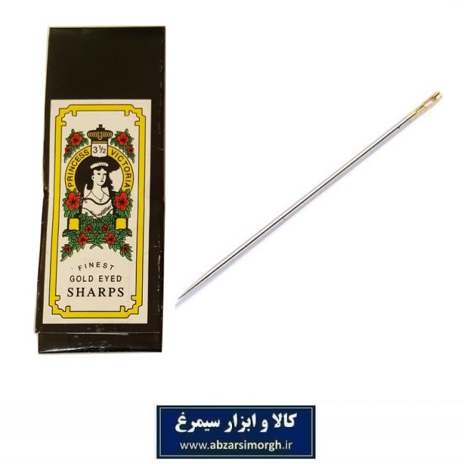 سوزن خیاطی تمنه یا لحاف دوزی دختر نشان نمره 3.5 سر طلایی ویکتوریا HKH-031