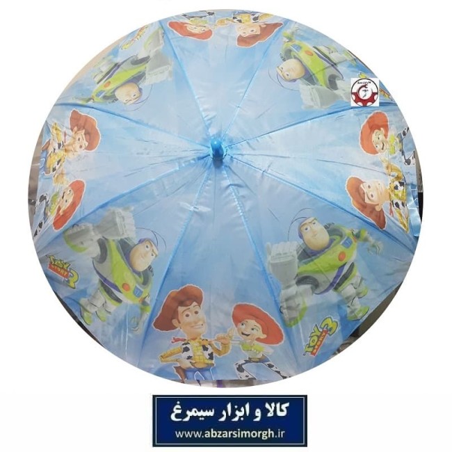 چتر کودک کارتونی Toy Story داستان اسباب بازی 8 فنر HCH-040