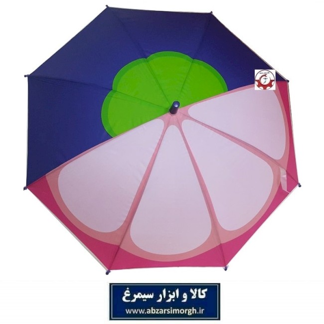 چتر بچه گانه طرح میوه مدل B دخترانه و پسرانه 8 فنر با جعبه HCH-042