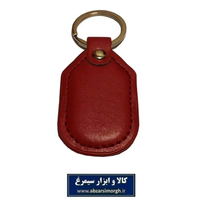 جاکلیدی چرم یا چرمی طرح C کلاسیک HSK-067