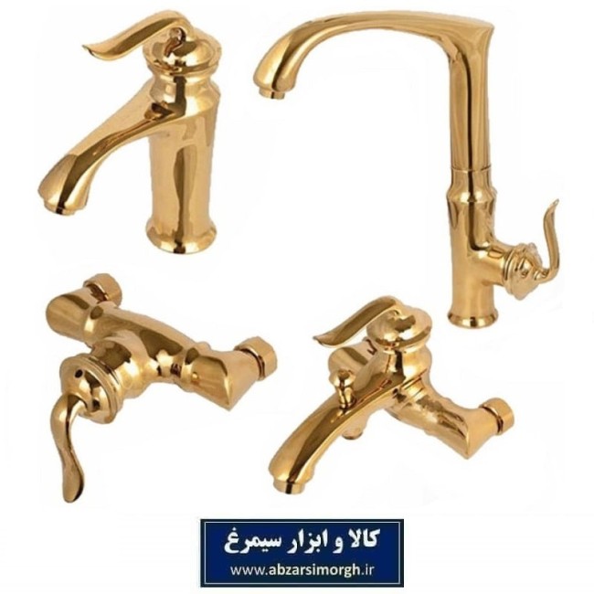ست شیرآلات بهداشتی و ساختمانی واران مدل Lotus Gold لوتوس طلایی VVL-C