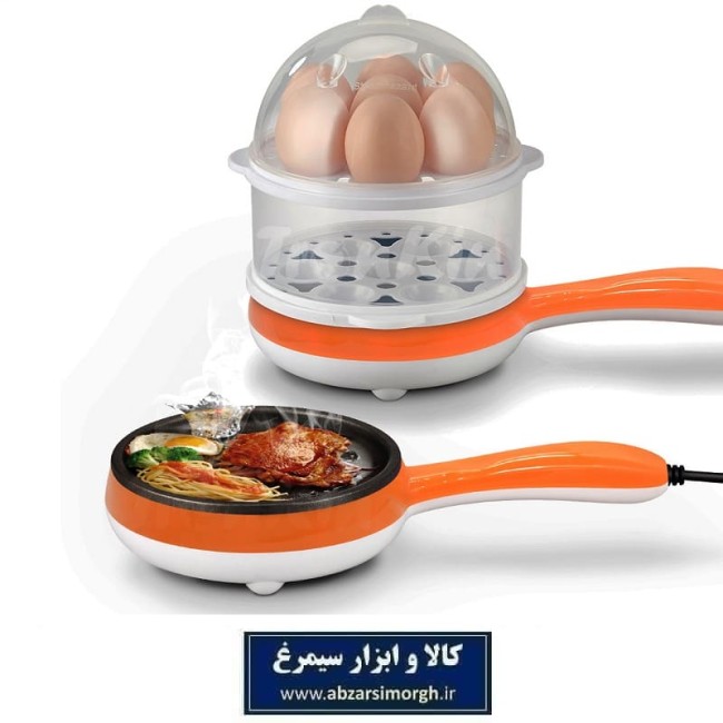 تخم مرغ پز و تابه برقی Magic Pot چند کاره 2 طبقه HTM-005