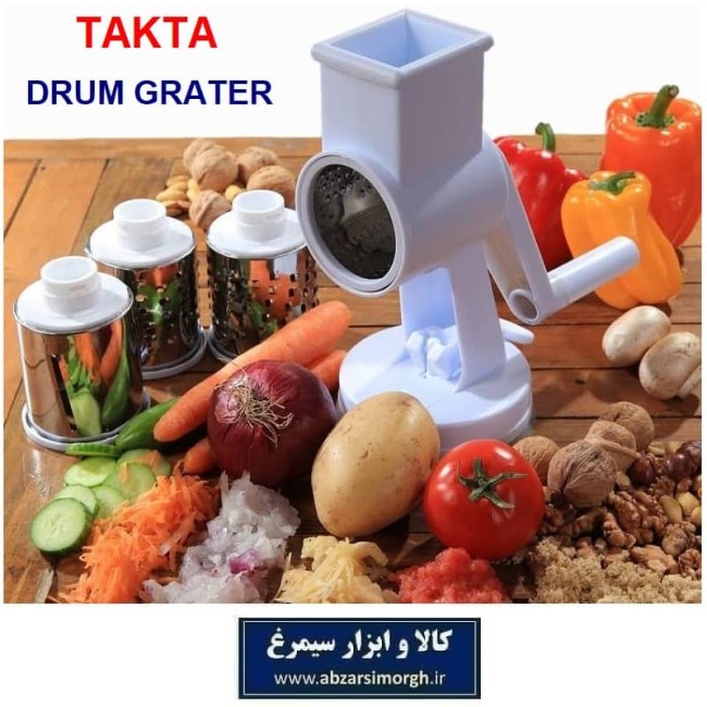 رنده و خرد کن رومیزی Takta تکتا 4 تیغه HRA-004