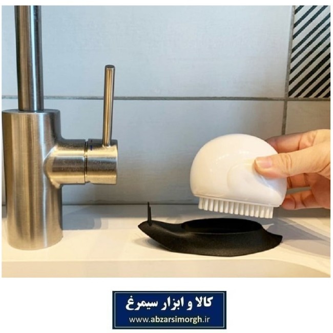 برس و فرچه شستشوی طرح حلزون بسته بندی طلقی HBO-005