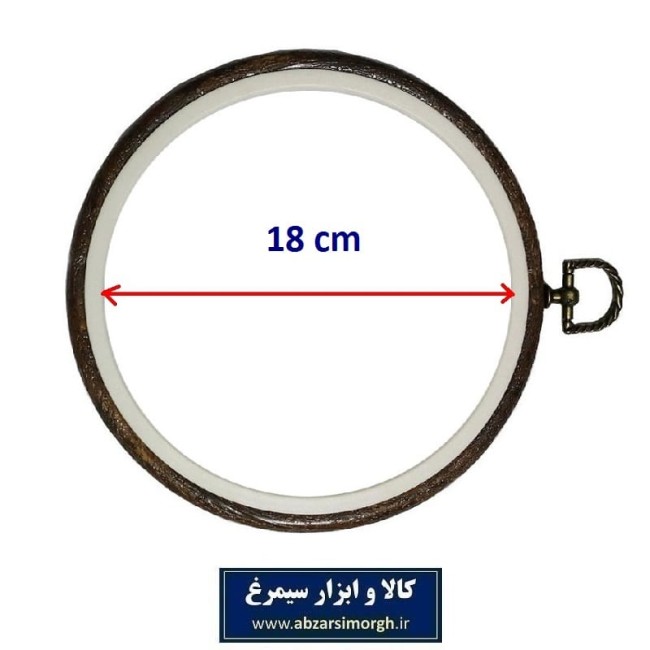 کارگاه گلدوزی زله ای سایز 18 سانت HGO-005
