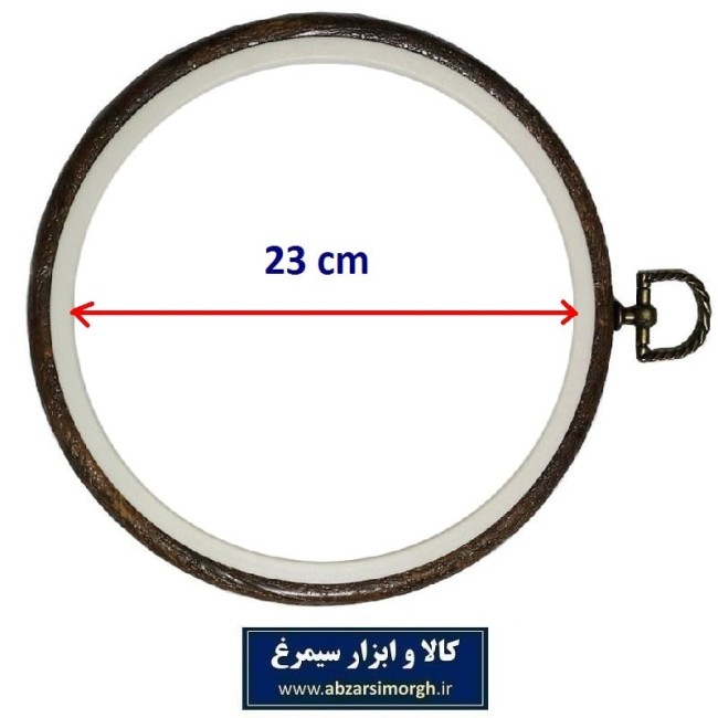 کارگاه گلدوزی زله ای سایز 23 سانت HGO-006