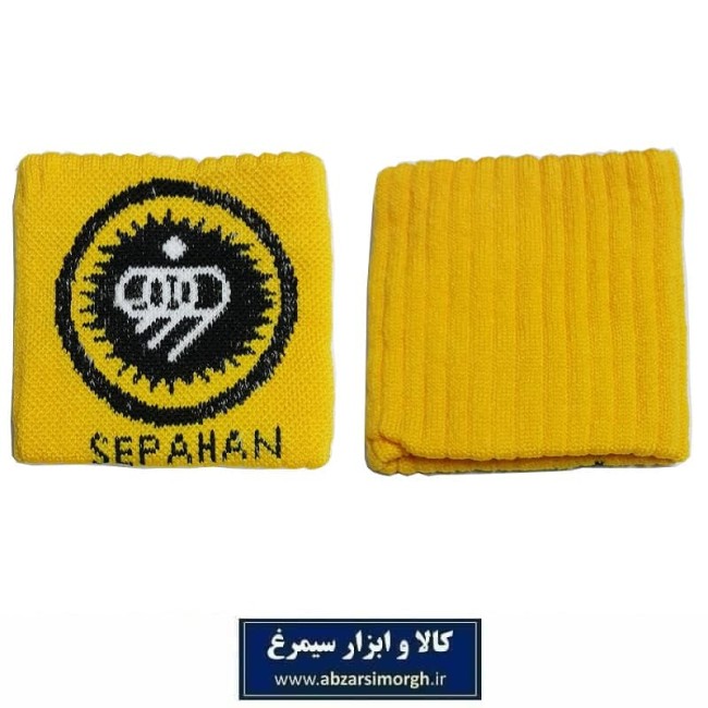 مچ بند ورزشی باشگاه فوتبال Sepahan F.C سپاهان ۲ عددی VMB-020