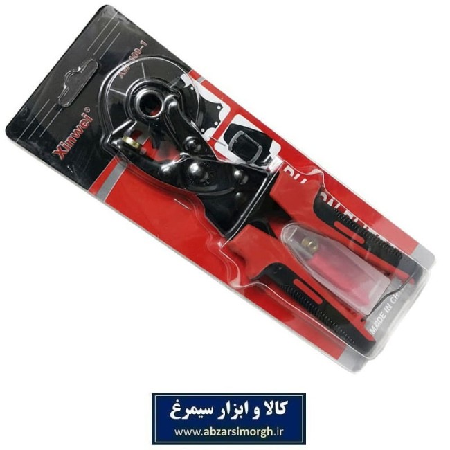 کمربند سوراخ کن و پانچ Xinwei ژین وی  مدل XW-100-1 خورشیدی AKS-009