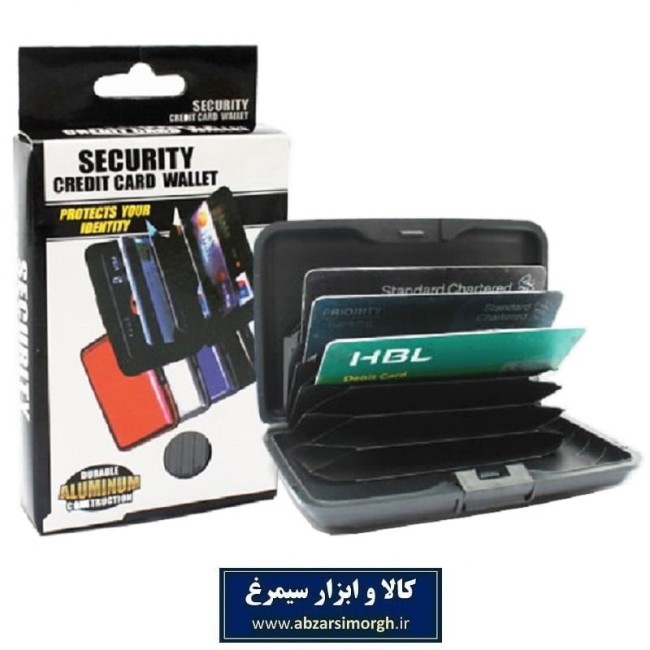 جای کارت اعتباری، بانکی و شناسایی طرح آلوما والت جعبه دار HKF-055