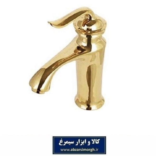 شیر بهداشتی و ساختمانی روشویی واران لوتوس طلایی معمولی VVLG-01