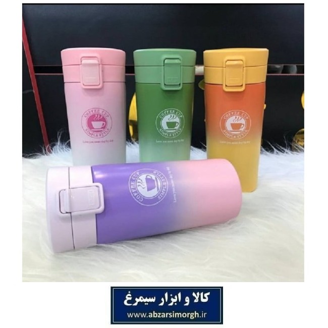 تراول ماگ سفری یا مسافرتی TOMOTREE پاستیلی مات 350 میلی لیتر HMU-008