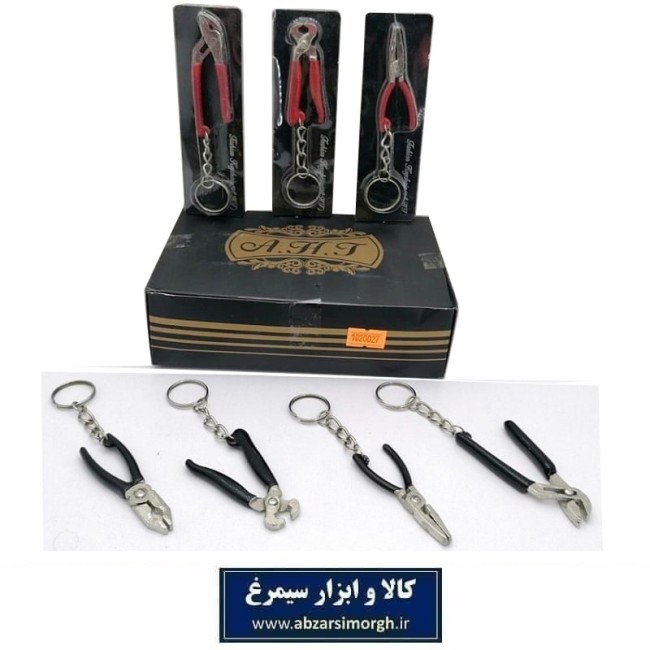 جاکلیدی ابزار انبر دست، دم باریک، میخ کش و آچار شلاقی روکش دار تک و تعداد HSK-093