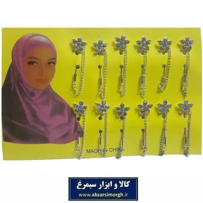 گیره و سوزن روسری لبنانی فلزی مدل B زنجیر و نگین دار ZGR-003