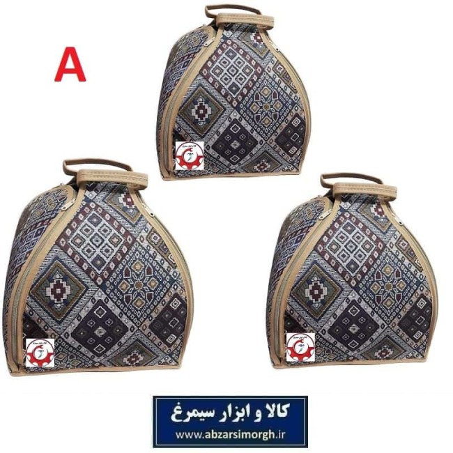 ست کیف و کاور دیگ و قابلمه مدل A طرح سنتی و جاجیم 3 عددی HTZ-014