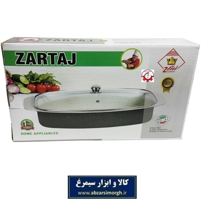 تابه ماهی و مرغ گرانیتی Zartaj زرتاج طول 39 سانت HZF-017