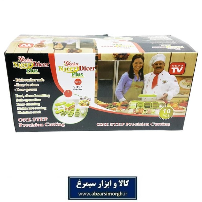 خرد کن دستی Nicer Dicer نایسر دایسر طرح آلمان 2021 جعبه مشکی HSL-039