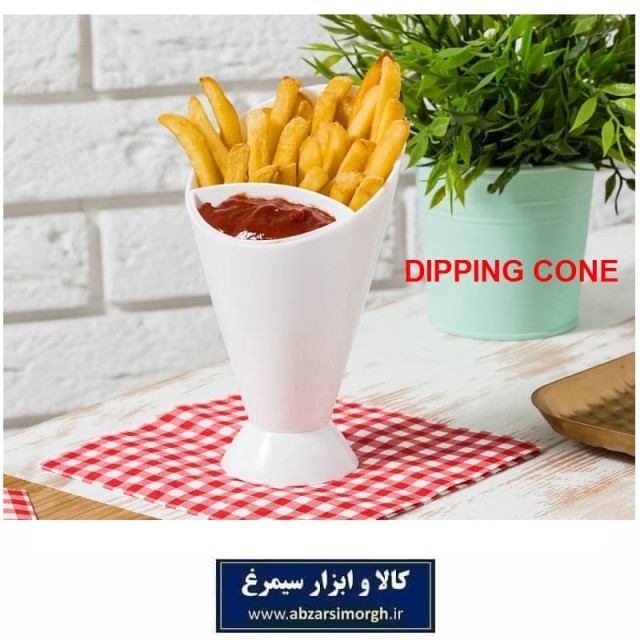 کاپ سرو سیب زمینی، بستنی و دسرجات Dipping Cone پلاستیکی HZF-019