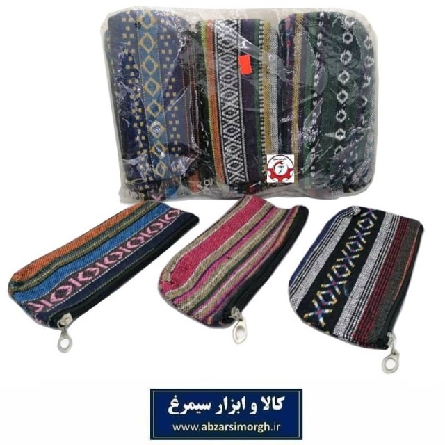 کیف جامدادی جاجیم یا جاجیمی خارجی فروش تک و تعداد HKF-058